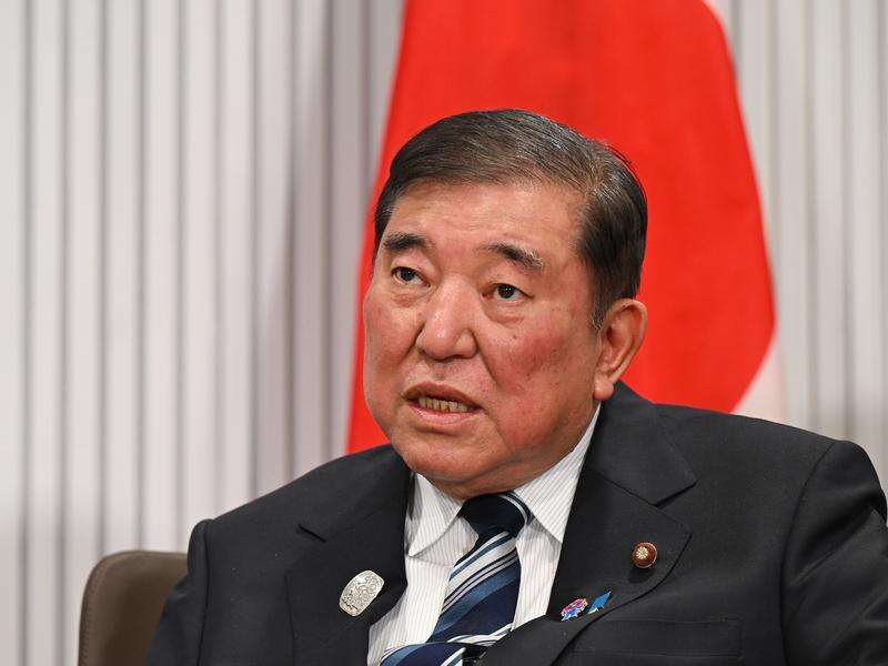Japan Cancels Key Security Meeting Amid Election Tensions