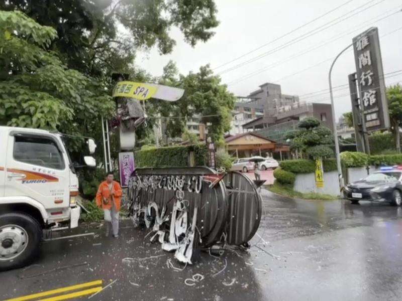 Taiwan earthquake tsunami warning lifted Riverine Herald