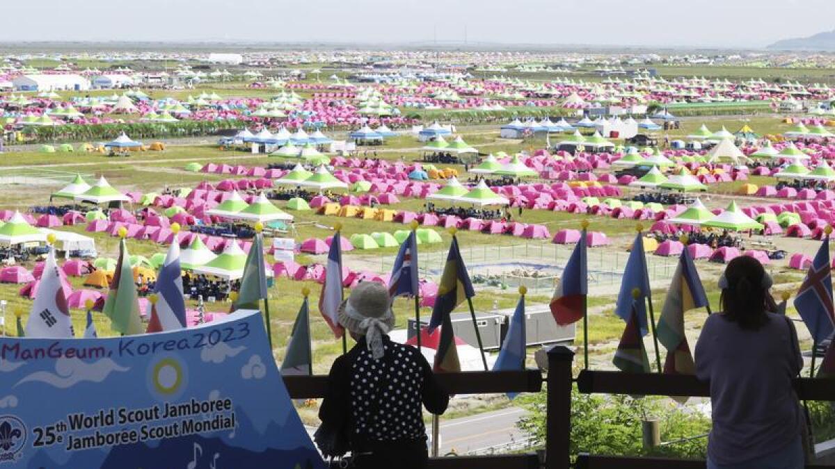 Tents at a scout camping site during the World Scout Jamboree
