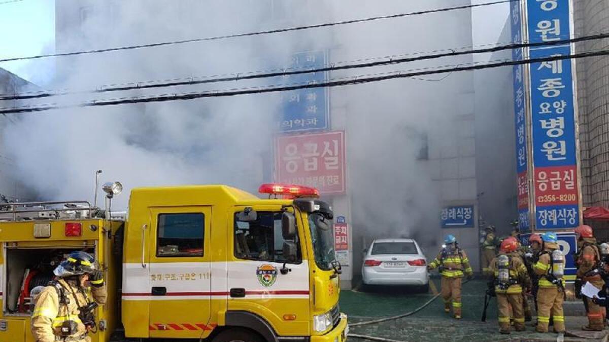 South Korean firefighters. (file)