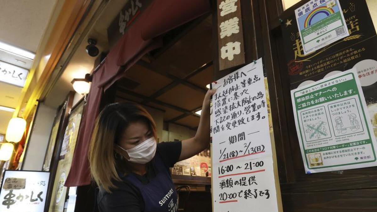 First day of Pre-state of emergency in Tokyo