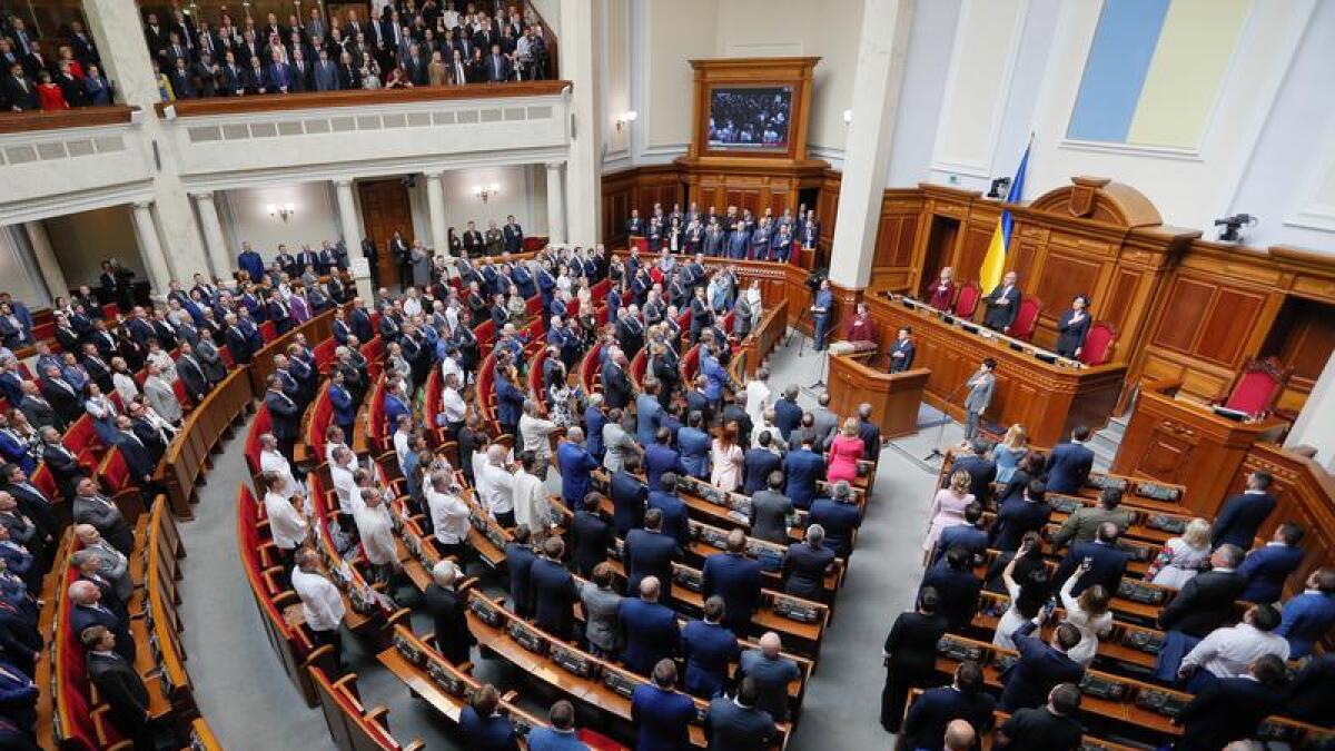 Ukraine's parliament
