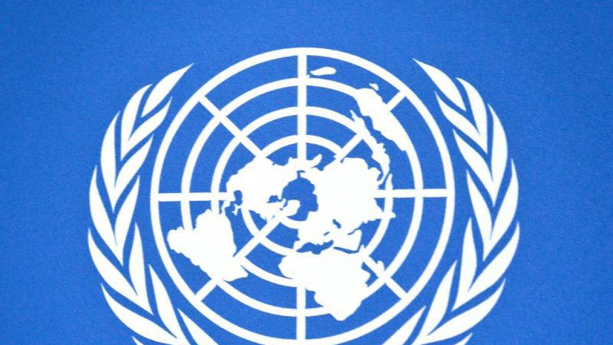 The UN logo.