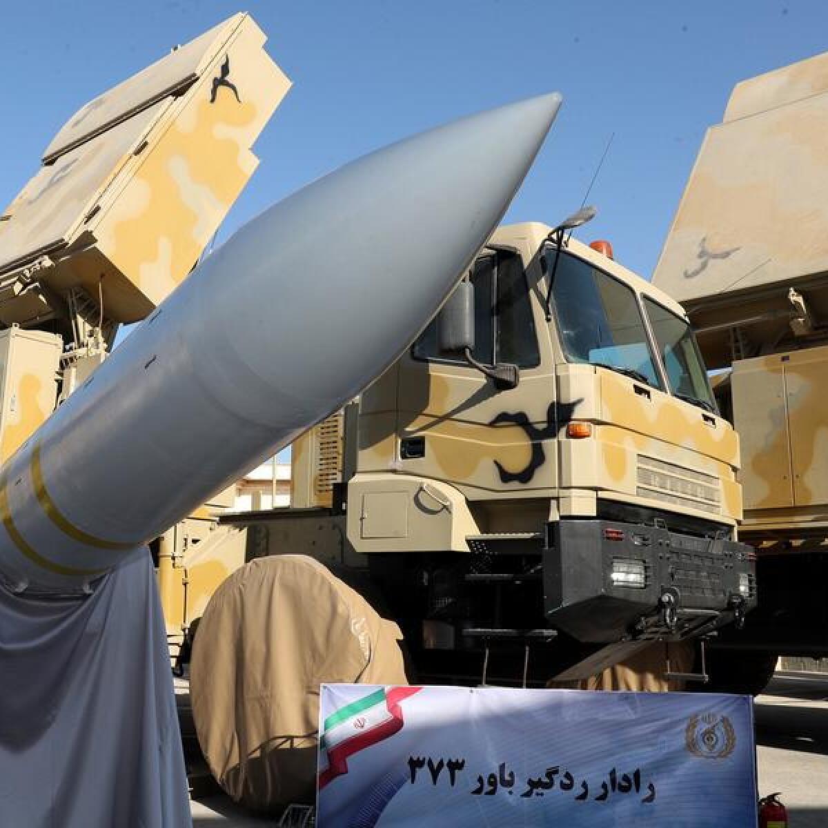 Iran's domestically built air defense missile system Bavar-373