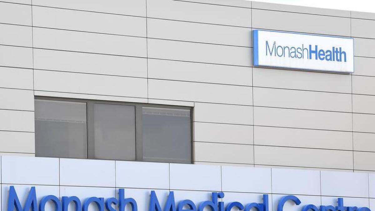 Monash Medical Centre
