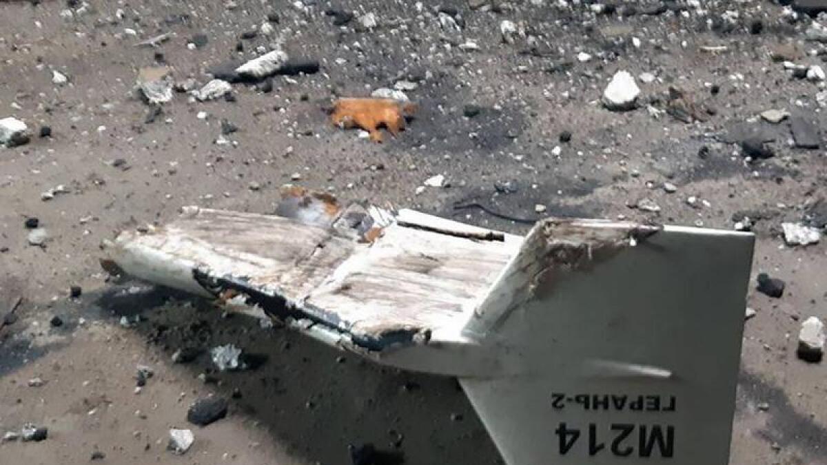 Wreckage of what Kyiv has described as an Iranian Shahed drone
