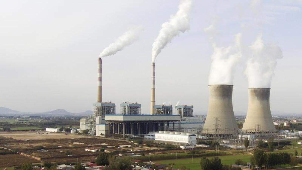 The Guohua coal fired power station in China