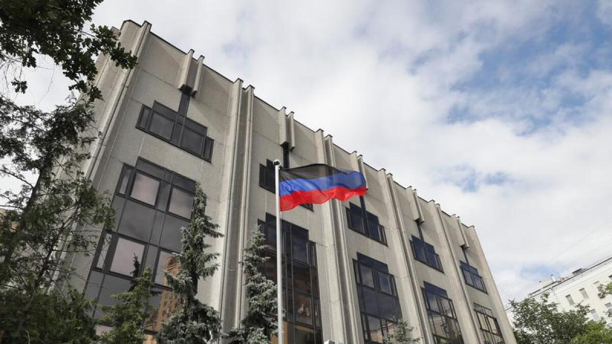 Donetsk People's Republic office