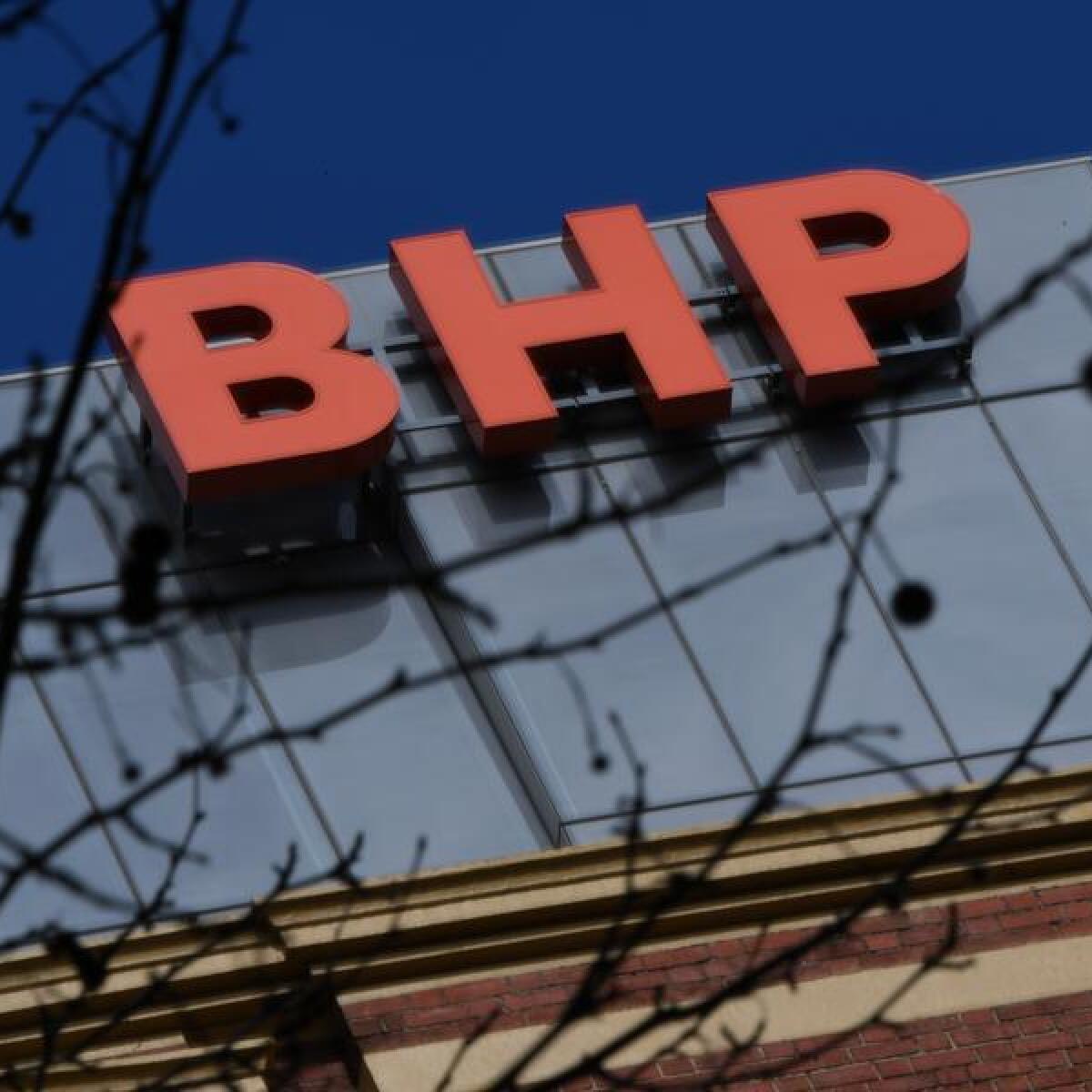 Signage for BHP