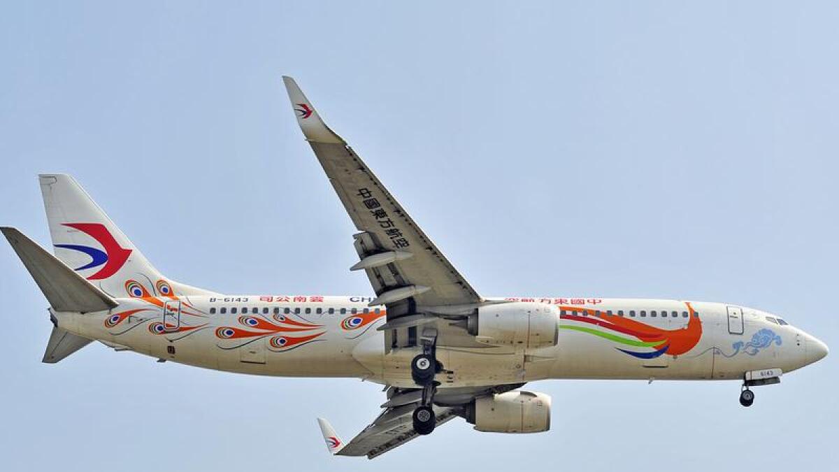 A China Eastern Airlines 737 with 133 people aboard has crashed.